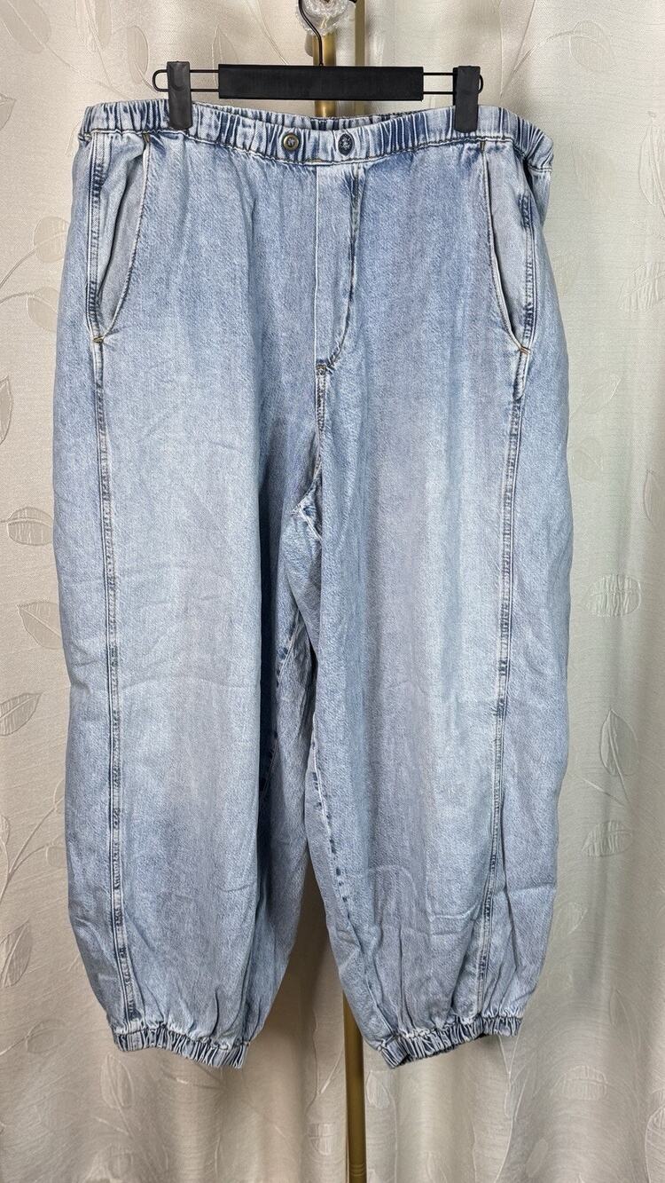 NWOT Pilcro by Anthropologie Denim Joggers, Plus Size 1X, *FLAW* MSRP $149